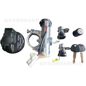 ชุดสวิตช์กุญแจ OPTYING รุ่น 81905-4FA20 81905-4FA00 สำหรับรถยนต์ฮุนได เกีย มาสด้า - Product Image 4
