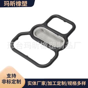 Junta de motor Honda 15825-P2M-005, filtro de válvula solenoide, junta tórica para piezas de transmisión automática - Product Image 5