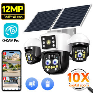 Caméra de sécurité solaire PTZ extérieure 12MP à 4 objectifs et 3 écrans, contrôle à distance par application, détection de mouvement IA, vision nocturne couleur, audio bidirectionnel, IP66 - Product Image 1