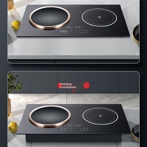 大功率3200W/2200W电磁炉嵌入式台式双灶触摸控制防水家用电陶炉 - Product Image 1