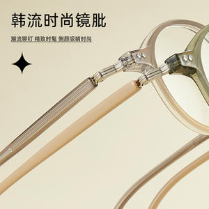 Monture de lunettes Laspina ronde effet écaille de tortue D002 TR90 anti-lumière bleue unisexe, monture complète, verres en résine - Product Image 3