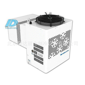 Unidad de Refrigeración Comercial Dongluyang DCF010AL-IA3, Capacidad de Enfriamiento de 1.22.7, -18 a 10 Grados Celsius, para Uso en Desarrollo Oceánico - Product Image 1