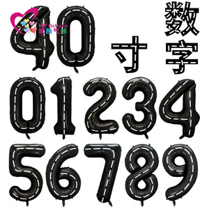 HT <b>Balloon</b> 40 Inch Black Number Aluminum Foil <b>Balloons</b> Birthday Party <b>Decoration</b> - Product Image 1