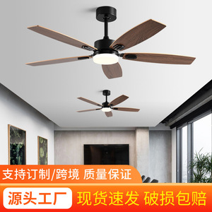 Nordic Style <b>Ceiling</b> <b>Fan</b> Light With Wooden Blades 52 Inch LED Light For Living Room And Study Flush Mount Modern Design - Product Image 5