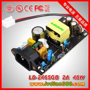 Fuente de alimentación PoE de 48W 52V 24V, placa de comunicación, adaptador de interruptor PoE para TP-Link - Product Image 5