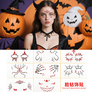 Autocollants pour le visage en strass pour Halloween, tatouages en pierres précieuses, autocollants auto-adhésifs pour la beauté des yeux et du visage, pour la décoration de fête costumée - Product Image 5