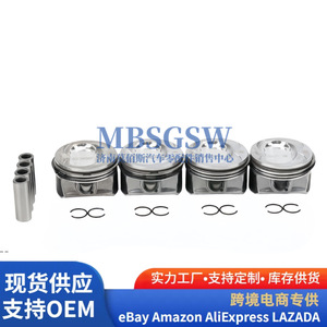 ชุดลูกสูบ 03C107065AQ สำหรับอะไหล่เครื่องยนต์ Volkswagen Audi EA111 ชุดแหวนผิวถัง - Product Image 3