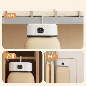 Remote Control Multifunctional Facial Massager Electric <b>Clothes</b> Home <b>Cabinet</b> Floor Machine Laundry Safe Touch Control Timing - Product Image 3