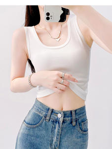 Camisole d'été pour femmes RUICHI avec coton et élasthanne côtelé 260GSM, style élégant, superposition et vêtements d'extérieur, débardeur blanc - Product Image 4