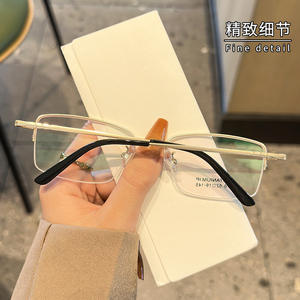 Montura de Gafas Jingyi de Media Montura 8816, Rectangulares de Titanio para Hombre, Ligeras, Venta al por Mayor Danyang - Product Image 5