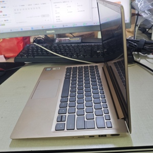 Portátil <span class=keywords><strong>Lenovo</strong></span> Xiaoxin Chao 7000-13 Ultrafino de <span class=keywords><strong>Segunda</strong></span> <span class=keywords><strong>Mano</strong></span> - 8.ª Generación I5, 8 GB de RAM, SSD de 256 GB, Carcasa de Metal, Portátil de Oficina de 13.3 Pulgadas - Product Image 5