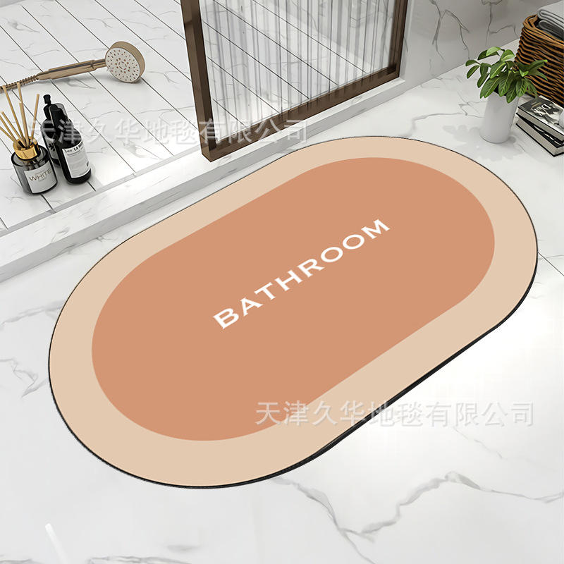 ด้านล่างสีส้ม