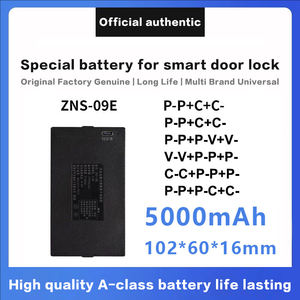 ティプサン充電式ドアロックバッテリー 7.4V 5000mAh ZNS-09 ディープサイクル - Product Image 5