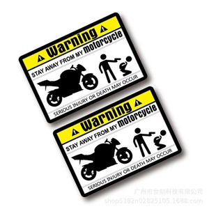 Pegatina de Advertencia Divertida Universal <span class=keywords><strong>para</strong></span> Motocicleta, Calcomanía de <span class=keywords><strong>Vinilo</strong></span> <span class=keywords><strong>para</strong></span> <span class=keywords><strong>Casco</strong></span> de Moto con la Frase 'Mantente Alejado de Mi Moto' - Product Image 1