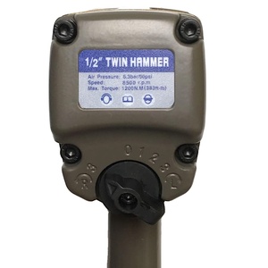 مفتاح ربط هوائي مقبض ، أسطوانة ، ريشة ، دوار ، محمل قطع غيار أصلية إصلاح الإطارات ، تشغيل يدوي - Product Image 2