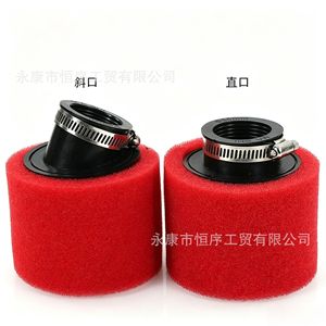 ฟิลเตอร์อากาศฟองน้ำ HengXu รูปทรงกระบอกขนาด 35-50 มม. สำหรับเปลี่ยนในรถ ATV และมอเตอร์ไซค์ - Product Image 5