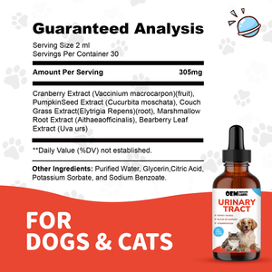 Gouttes liquides de canneberge pour chiens de marque privée soutien des voies urinaires liquide chat UTI pierres de vessie et incontinence soutien gouttes pour animaux de compagnie - Product Image 3
