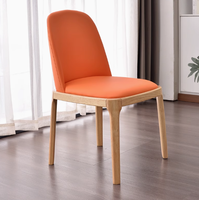 Chaise de salle à manger en bois massif, chaise de salle à manger en chêne et frêne, cuir moderne simple, style nordique, dossier de chaise de salle à manger pour la maison