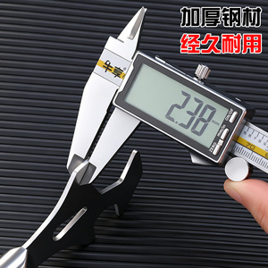 ประแจสองด้านโยแคน 17 มม. 25 มม. เครื่องมือวาล์วถังออกซิเจนสแตนเลส - Product Image 3
