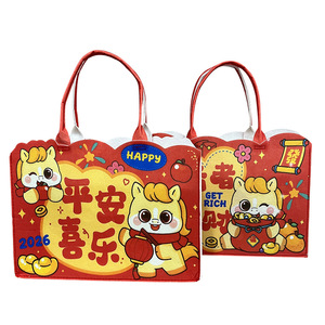 2026 Year Of The Horse Tote Bags Felt Gift Bags Large Capacity Cartoon Design For New Year Celebration - Product Image 2