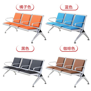 Yu Zhengguan Row Of Chairs YZG-SJPY001 With Armrests For Waiting Areas - Product Image 2