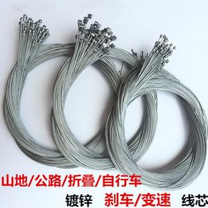 Cable de freno para bicicleta de montaña, cable interno para cambio de marchas, piezas de repuesto para frenos y desviadores de bicicleta - Product Image 2