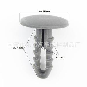 Auto Plastic Door Panel <b>Clip</b> 19.65mm 22.1mm 8.2mm For <b>Car</b> Repair Replacement - Product Image 2