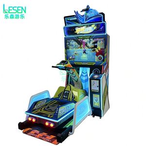 Simulateur de course de bateaux rapides et de yachts à écran HD 42 pouces, à monnayeur, pour centres de jeux et parcs d'attractions - Product Image 1