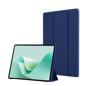 Nouvelle coque souple compatible avec Huawei MatePad 11.5s, étui de protection pour MatePad 11.5s, housse pour tablette de 11,5 pouces, modèle 2024 - Product Image 4