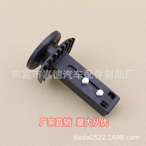 Mercedes Benz Headlight Mounting <b>Bracket</b> A2048800130 <b>Plastic</b> Fit For 204 212 Models - Product Image 2