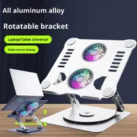 Support pour ordinateur portable en alliage d'aluminium à double ventilateur rotatif, refroidissement de bureau, levage, pliage, augmentation de la hauteur, tablette LH-T619G