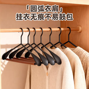 Cintre de luxe en bois de hêtre, forme rectangulaire, avec crochet, antidérapant, sans trace, pour épaules larges et grands magasins de vêtements - Product Image 3