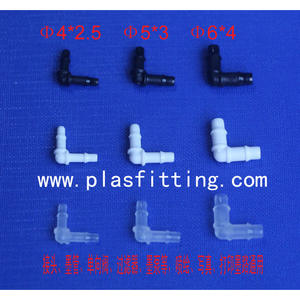 Conectores de Tubo Rígido para Tinta de Impresora de Alta Calidad, Tipo Y, Tipo T, Tipo I, Rectos, Sistemas de Suministro Continuo de Tinta - Product Image 5