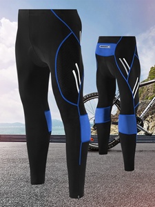 Pantaloni <span class=keywords><strong>da</strong></span> bicicletta sportivi <span class=keywords><strong>da</strong></span> ciclismo 4D collant riflettenti per bici <span class=keywords><strong>da</strong></span> strada traspiranti <span class=keywords><strong>Leggings</strong></span> lunghi con cerniera - Product Image 3