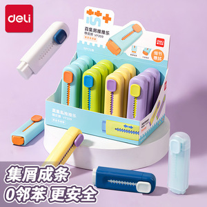 Gomme à effacer Deli Push Eraser VP209 en TPE, collecte les résidus en bandes pour un effacement propre, idéale pour les étudiants - Product Image 1