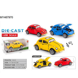 سيارة كلاسيكية قديمة معدنية بمقياس 1:28 لعام 2026 مع 4 أبواب قابلة للفتح وخاصية السحب للخلف، لعبة للأطفال مع إضاءة وموسيقى - Product Image 3