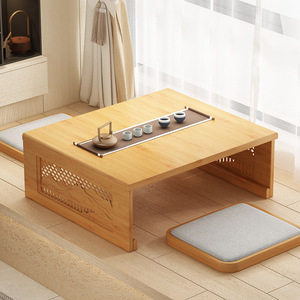 Table basse en bois style tatami avec rangement pour le sol, table basse de style zen - Product Image 3