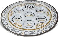 Ensemble de plats de Seder de Pâque Judaïca de taille standard, en mélamine blanche, faits à la main, modernes, écologiques et de haute qualité, avec symboles