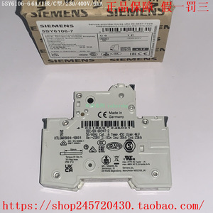 เบรกเกอร์ขนาดเล็กซีเมนส์ รุ่น 5SY6110-7 แบบ 1 ขั้ว 230V แบบ B สำหรับติดตั้งบนราง พร้อมอุปกรณ์ป้องกัน - Product Image 2