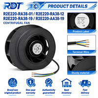 Ventilador Centrífugo AC R2E220-RA38-19, 230VAC, 115W, 2800RPM, 220mm, Aspas Curvadas hacia Atrás, Módulo Inversor, para Ventilación de Gabinetes