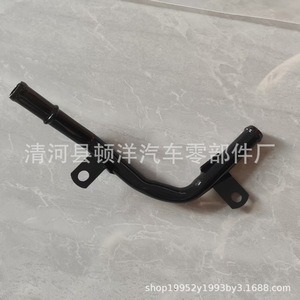 Manguera de refrigerante S-5033239, material de hierro, ajuste universal para reemplazo y reparación - Product Image 5