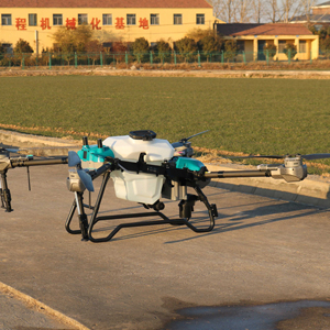 Dron Agrícola Multifuncional con Certificación CE, <span class=keywords><strong>Venta</strong></span> Directa <span class=keywords><strong>de</strong></span> Fábrica al Por Mayor, para Protección <span class=keywords><strong>de</strong></span> Cultivos - Product Image 2