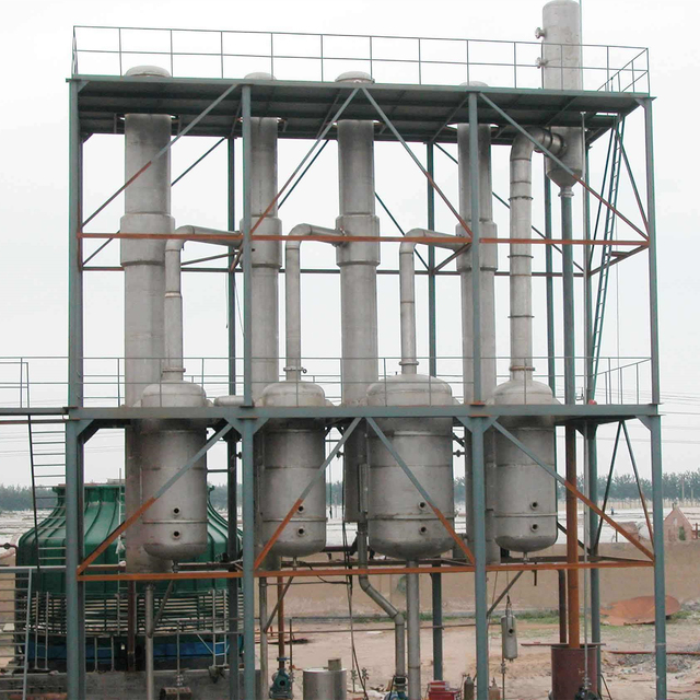 Vacuum Low Temperature Industrial Rotary Thin Falling Film Milk Evaporator