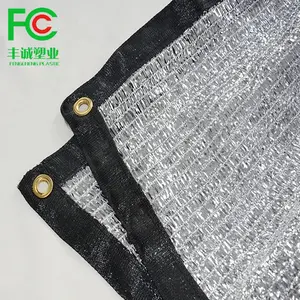 Vườn nhôm bóng net, bãi đậu xe nhôm bóng bao gồm, mặt trời bảo vệ xe bạc lá bóng net - Product Image 1