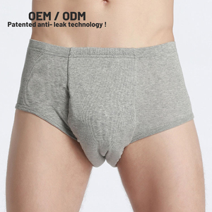 Calzoncillos de vejiga para hombre, ropa interior absorbente a prueba de fugas, lavable, reutilizable, para incontinencia urinaria, Bóxer - Product Image 3