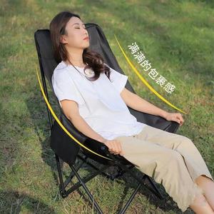 Chaise lune à dossier haut, pliable et portable, pour camping en extérieur, design rectangulaire respirant, pour la pêche et le croquis - Product Image 1