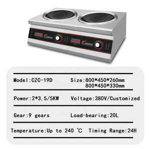 Placa de inducción de cerámica cóncava doble de 5000w, encimera de estufa, 2 quemadores, Cocina de Inducción <span class=keywords><strong>Wok</strong></span> comercial eléctrica - Product Image 4