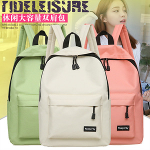 Taaerty <b>Backpack</b> Solid Color Waterproof Leisure Travel Women Men <b>Student</b> Bag Spring 2025 - Product Image 1