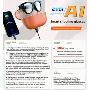 Nouvelles lunettes intelligentes transfrontalières 800w pixel avec étui de recharge inversée, transmission Wi-Fi, reconnaissance d'image et traduction IA pour tous - Product Image 6