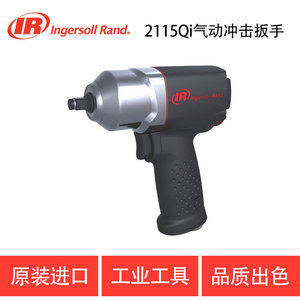 Clé à chocs pneumatique miniature Ingersoll Rand, entraînement 3/8, 7000 tr/min, outil pneumatique - Product Image 4